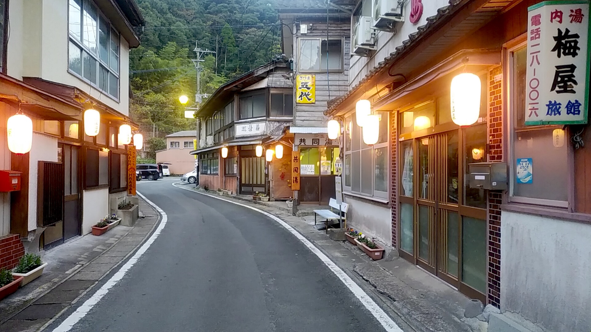 薩摩 川内 市