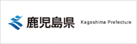 kagoshima