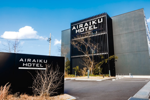 AIRAIKU HOTEL kagoshima